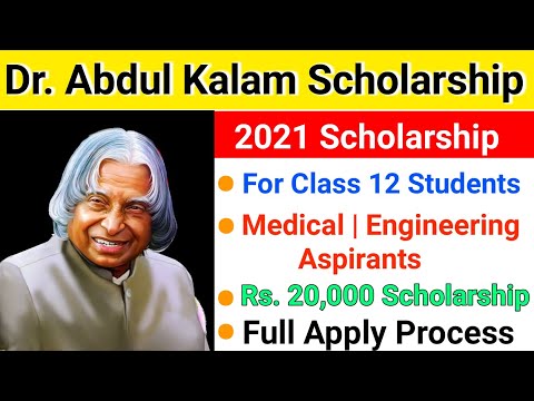 Dr Abdul Kalam Scholarship 2021 || For Medical & Engineering Aspirants || Full Application Process