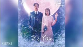 Download lagu 박원(Park Won) - It's You (이 연애는 불가항력 OST) Destined with You OST Part 1