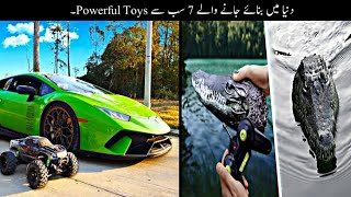 Dunia K 7 Subse Powerful Or Cool Toys | Super Toys | Haider Tech