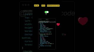 Toggle button using #html & #CSS