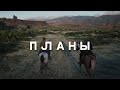 RDR RP - Судьба шерифа Армадилло #14