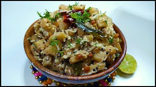 Valai thandu poriyal in Tamil | Banana stem fry | Easy poriyal recipe | side dish for chapathi