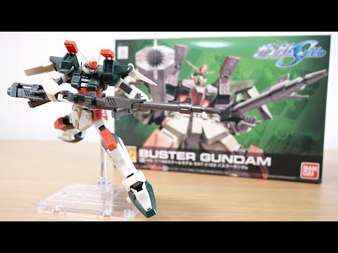 バスターガンダム　パラレル バスターガンダムLR3枚セットプラスLRパラレル1枚 - メルカリ