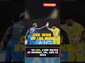 CSK Destroy MI by 103 Runs 🔥 | Sanju Samson Century Show #ipl2026 #shorts