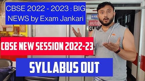 Cbse 2022-23 Syllabus Released Finally |Anurag Tyagi Classes