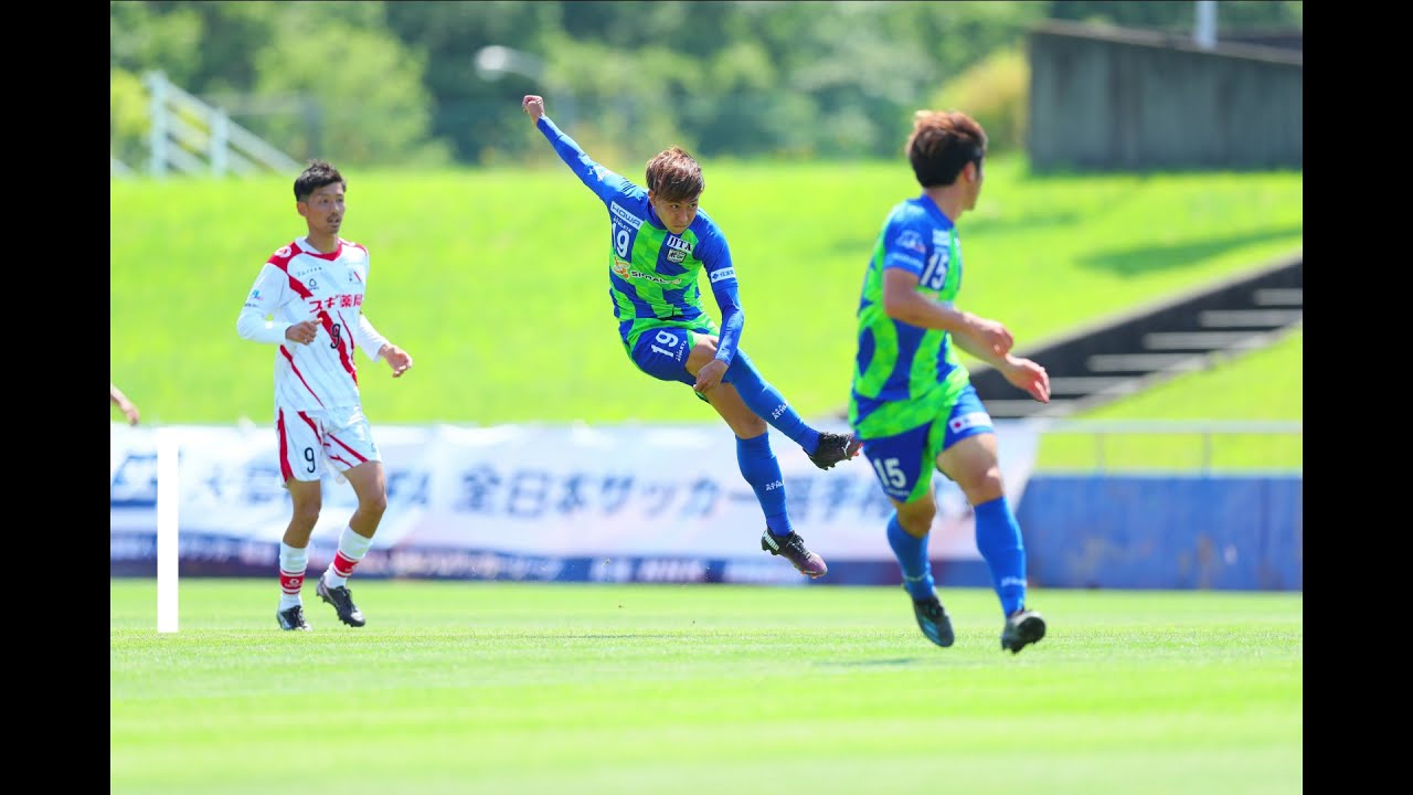 ゴールハイライト 天皇杯jfa第101回全日本サッカー選手権大会1回戦 Vs Fc刈谷 Youtube