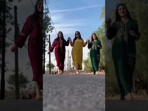 بنات المغرب زين بلادي