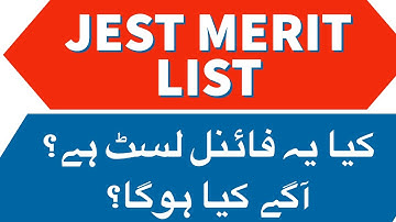 JEST IBA MERIT LIST 2021 | STS JEST LIST