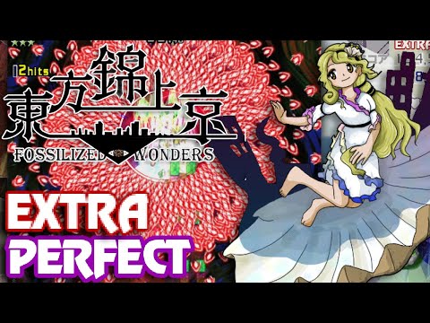Touhou 20 東方錦上京 ~ Fossilized Wonders - Perfect Extra