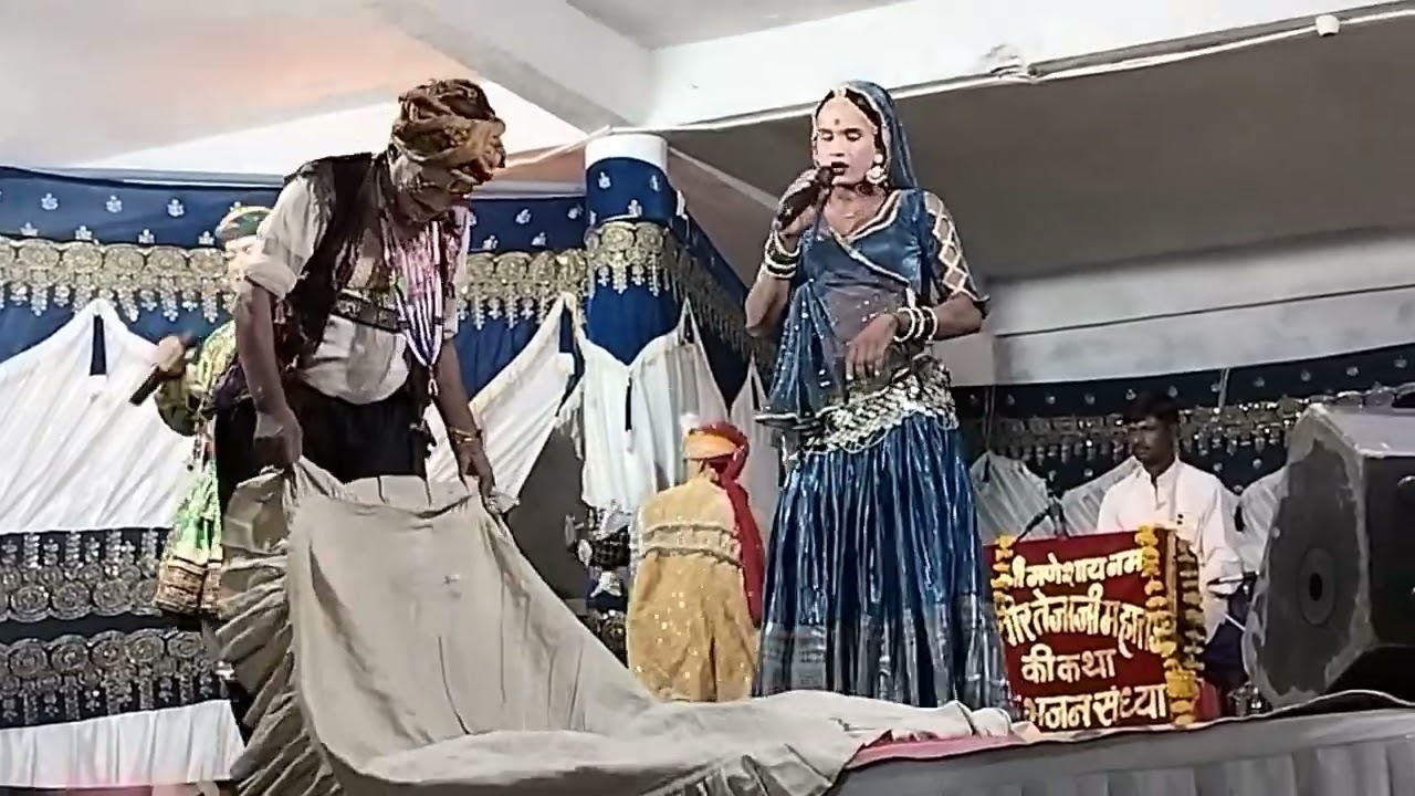 तेजाजी की कथा धर्मेंद पटेल चंद्रपुरा