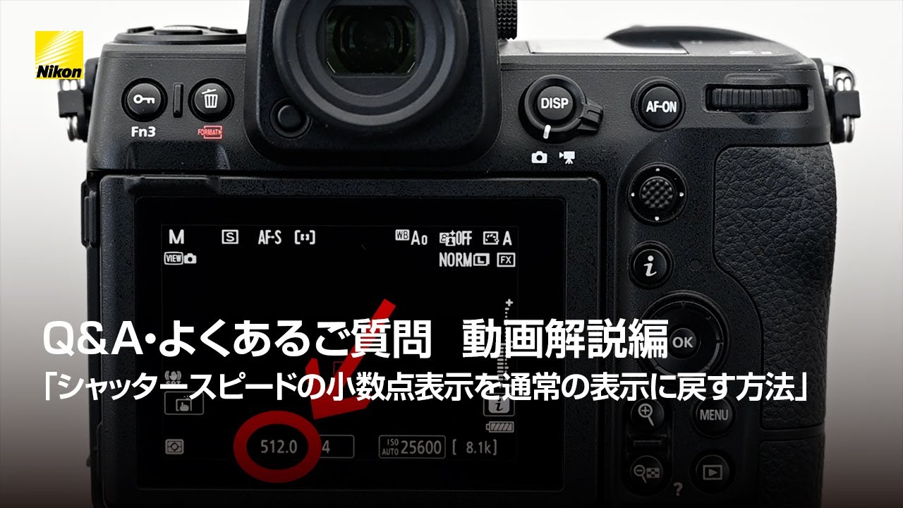 Nikon D80 動作良好 シャッター数 1,113回 S/N2101456 中古】Nikon ニコン D80 デジタル一眼レフカメラ シャッター回数