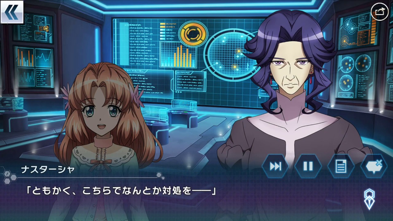 シンフォギアxd ロストサンクチュアリ Ep1 冒険の始まり Youtube シンフォギアxd ロストサンクチュアリ Ep1 冒険の始まり Youtube