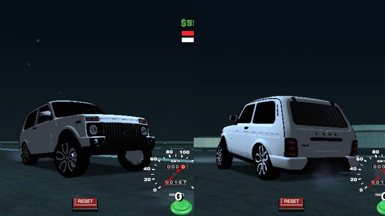 Lada gta sa android