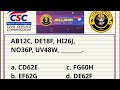 #4 | CSE | RANDOM ANALYTICAL PROBLEM FOR CIVIL SERVICE EXAM