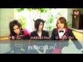 【Vif】PENICILLIN comment