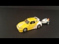 Beginning of video