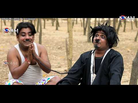 Aami Dhaper Kirtan Kori#কোচি কাচা ছোড়ি #Pramod Gorai#New Purulia Comedy Video 2018