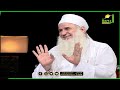 سبب عقوق الوالدين ومشاكل الحموات فضيلة الشيخ محمد حسين يعقوب سبب عقوق الوالدين ومشاكل الحموات فضيلة الشيخ محمد حسين يعقوب