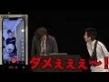 500人の前でTikTokのおすすめ欄を公開し香ばしいのが出たら即終了／単独公演『電池の切れかけた蟹』より(2026.6.24)のサムネイル