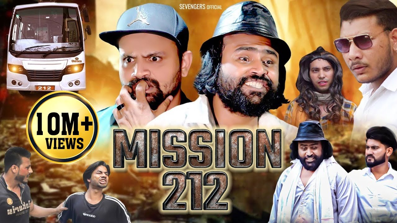 MISSION 212 II Official Video II SEVENGERS