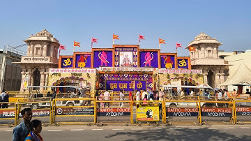 My First Vlog 😍 📷 In Ayodhya Dham🙏...#vlog #myfirstvlog #vlogs #vlogvideo #vlogging 