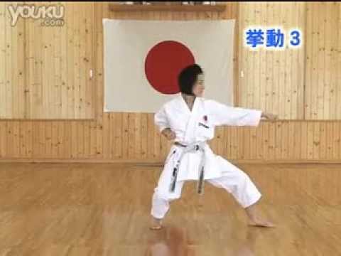 Heian Nidan JKA Shotokan Karate @KarateZine