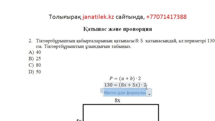Мозыр порно видео