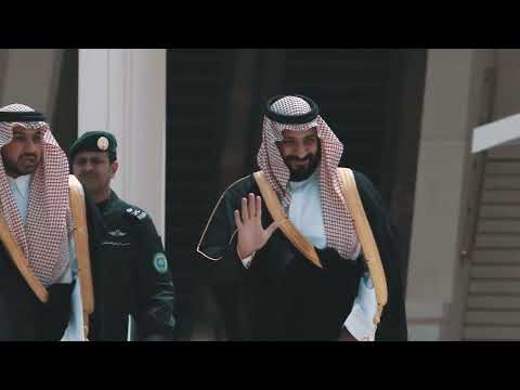 مدينة سناد التعليمية بمكة المكرمة لؤي عبد الهادي