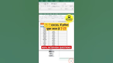 😱😱MOST IMPORTANT QUESTION‼️#youtube #excel #shortsfeed #shorts #viralshorts