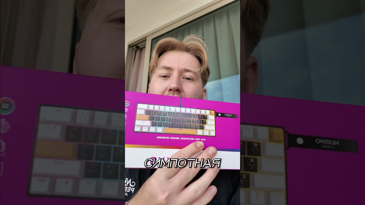 Механика за 800р 