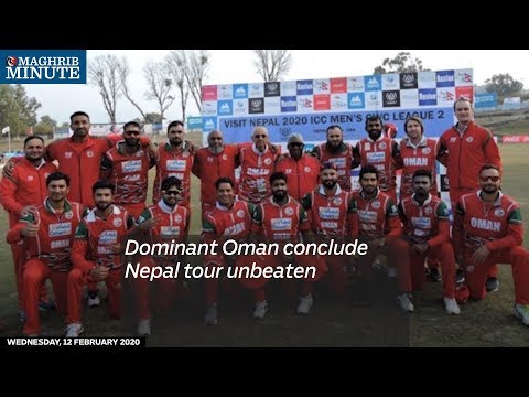 Dominant Oman conclude Nepal tour unbeaten