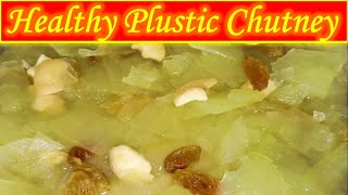 Plastic chutney having 100% health benefits| amazingly tasty Raw papaya Bengali recipe| kitchenGhar
