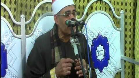 القارئ / احمد حامد السلكاوي البيضاء تمي الامديد دقهلية 23/11/2017