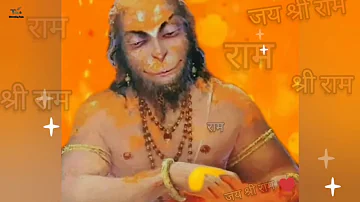 Ram Naam Jaap | Ram Naam Amritvani | Ram Raam Shri Ram Ram | Hanumaan jayanti | Today Trends
