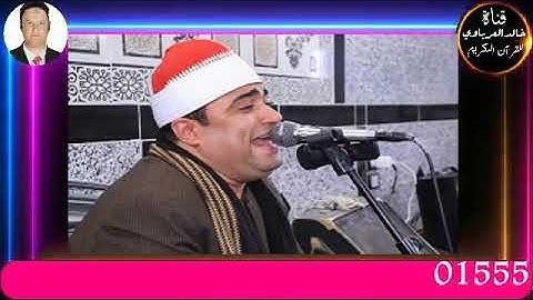 قران الفجر تلاوه قرانيه ختام سوره الحديد للقارئ الشيخ احمد عوض ابو فيوض٢٠٢٢/٩/٤م