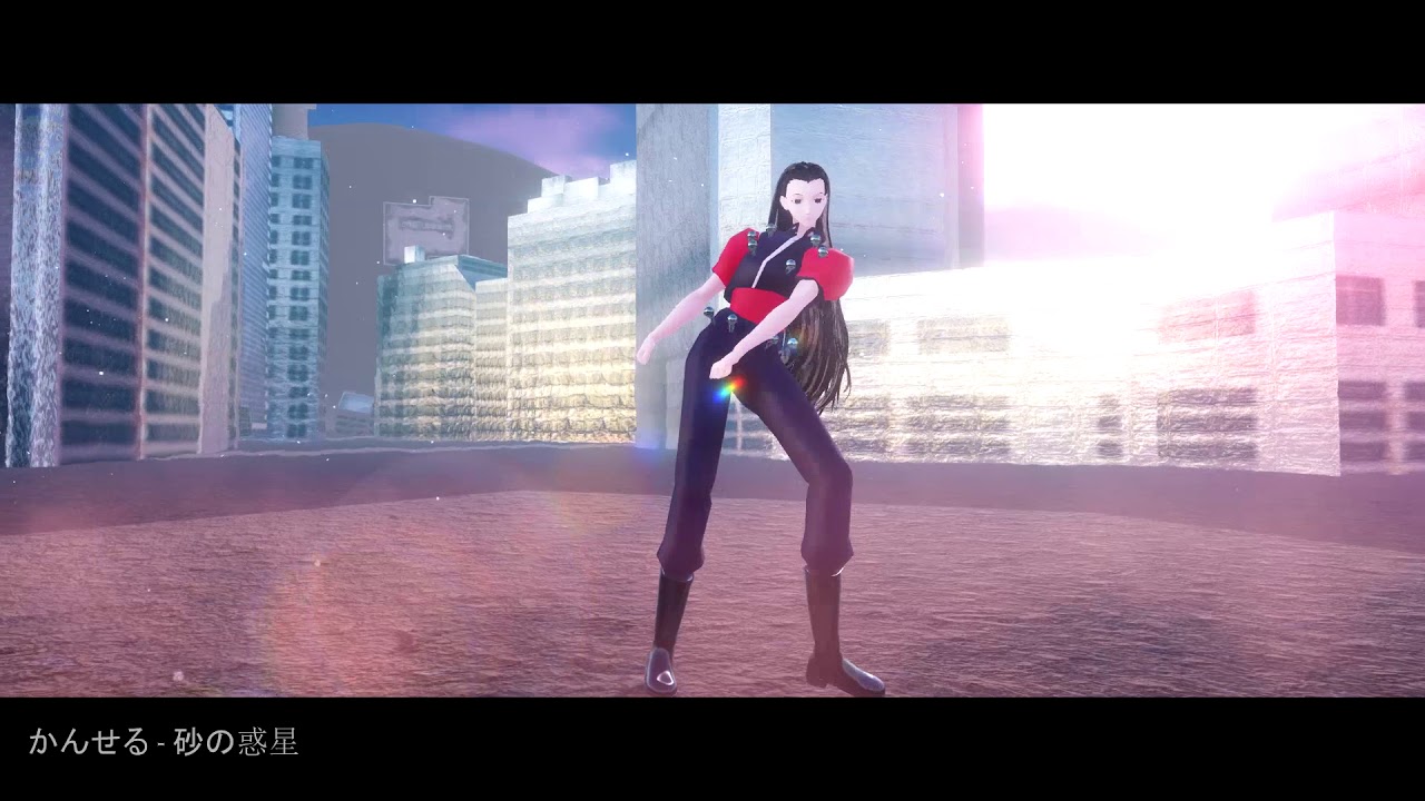 [HXH MMD]砂の惑星 - Illumi