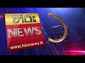 Drive-by shooting in MirissaVictim admitted to Matara Hospital - Hiru News