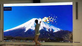 Interactive LED Wall