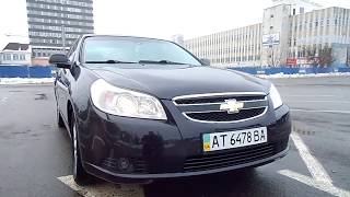 Chevrolet epica