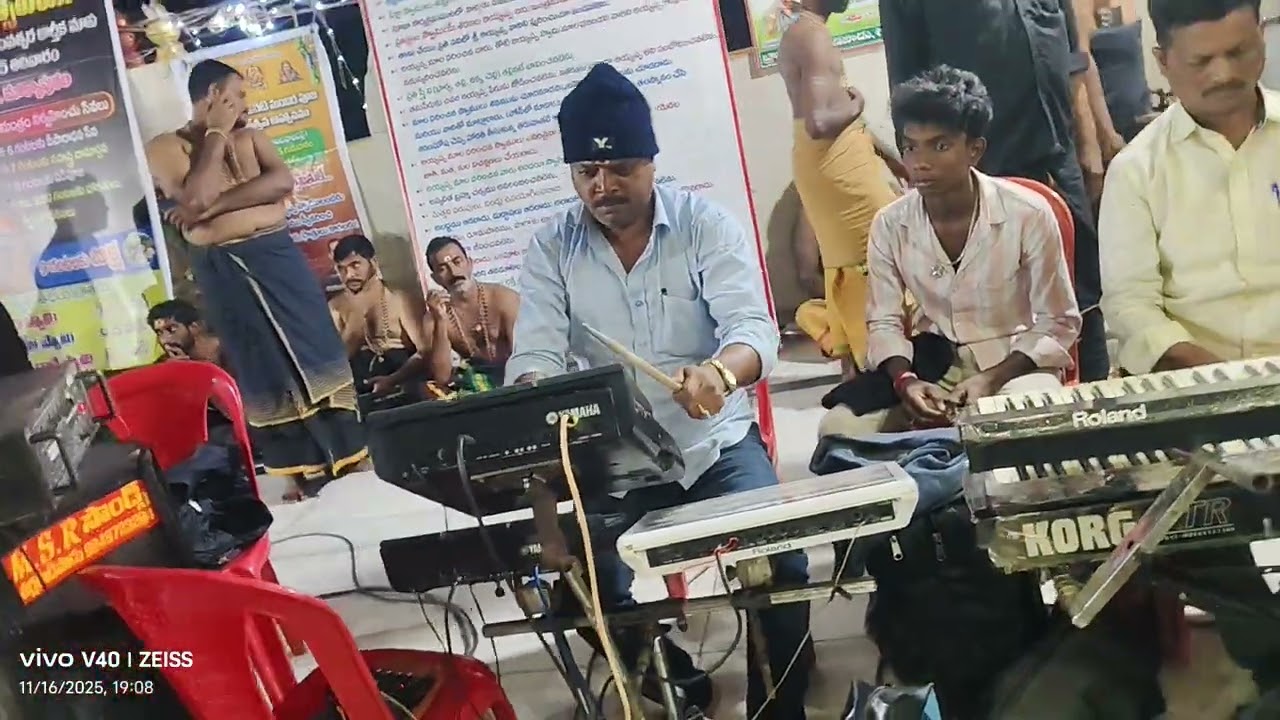 మార్కాపురం  M. S. R భజన బృందం