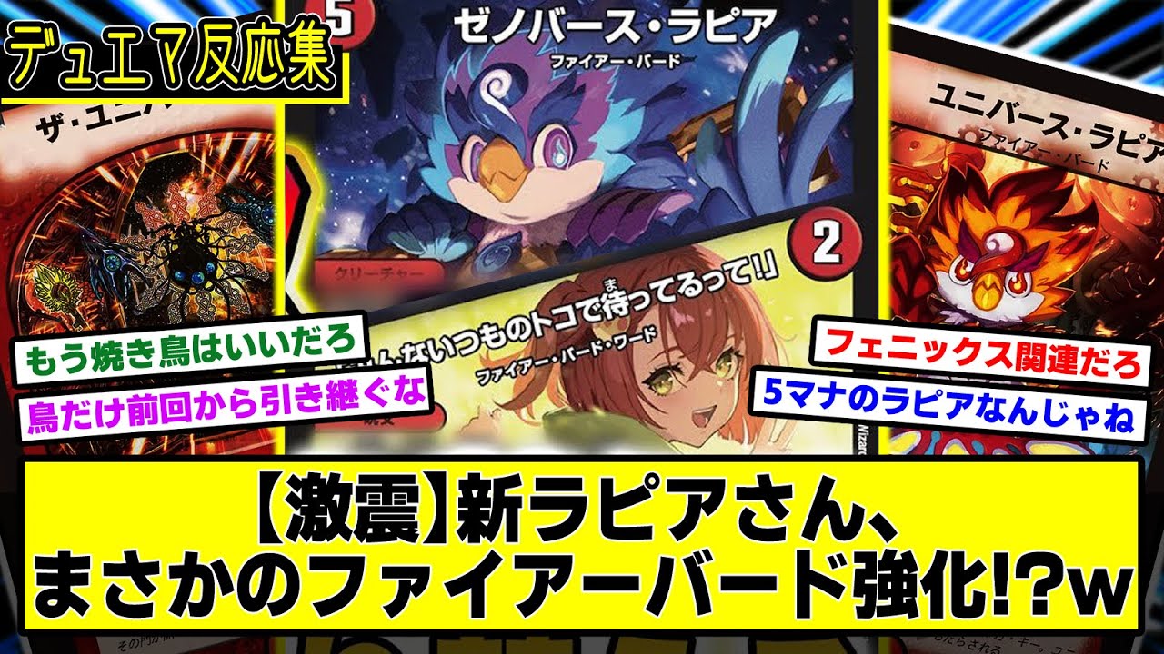 ゼノバースラピア　4枚 ゼノバースラピア 4枚 - メルカリ