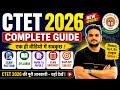CTET Exam 2026 Official Syllabus Paper 1 & 2 Latest Updated Exam Pattern Exam Datesheet | CTET Paper