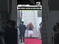 PM Modi lands in New Delhi following participation in G20 Summit 2025 held in Johannesburg
