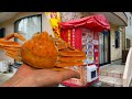 Crab vending machine in japan