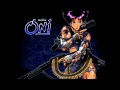 Oni ost  east wind