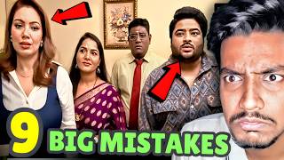 9 Big Mistakes In Taarak Mehta Kaa Ooltah Chashma Roast