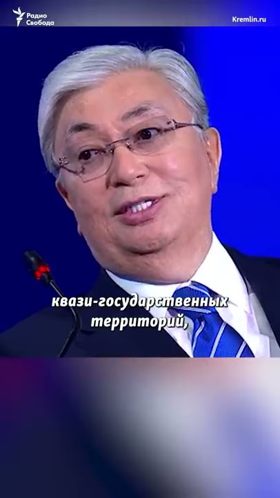 какой орган принимает решение об объявлении