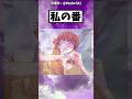 瞬間、心、重ねて #アニメ #エヴァ #漫画