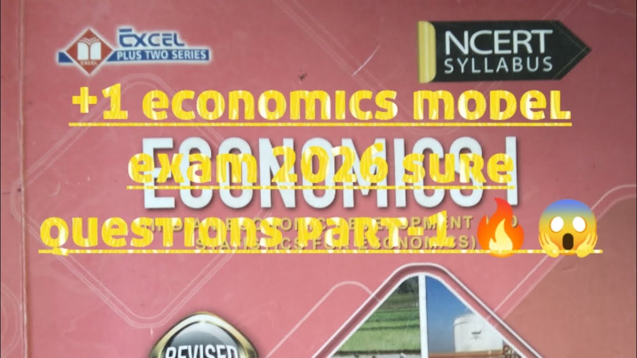 Plus one economics ഇത് പഠിച്ചാൽ ഫുൾ മാർക്ക്‌ 😱🔥 +1 economics important questions modelexam2026🔥