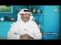 الاكتئاب النفسي برنامج الحلول النفسية د نواف الحارثي تقديم أ عمر الزهراني